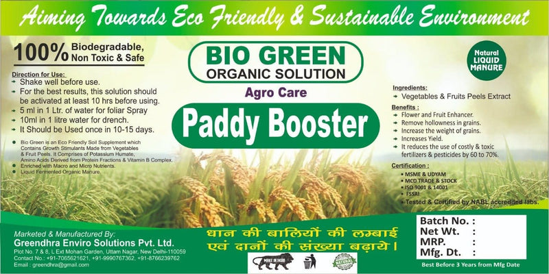 Urban Plants™ Bio Enzyme Bio Green Home Care Bio Enzyme