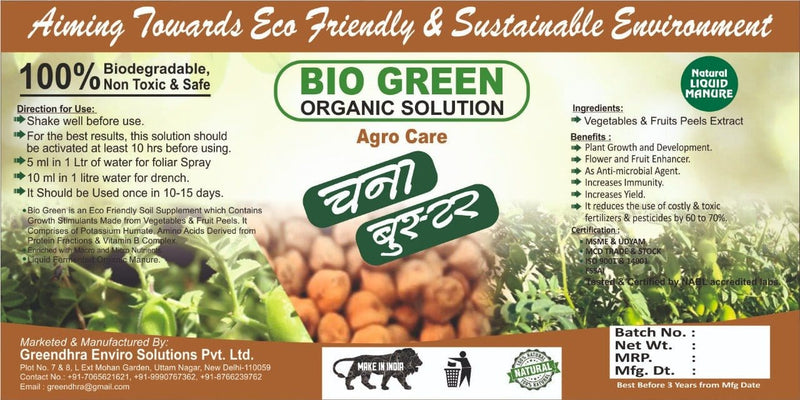 Urban Plants™ Bio Enzyme Bio Green Home Care Bio Enzyme