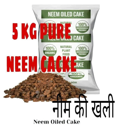 Shri Organic Organic Manure Neem Cake Buy Neem Cake, Fertilizer Online 