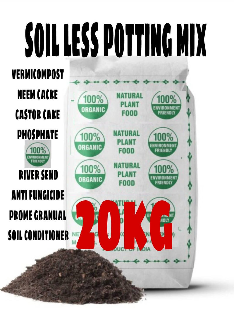 Shri Organic Organic Manure Potting Mix - 20 Kg Buy Potting Mix Online