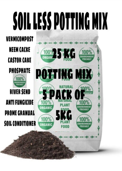 Shri Organic organic Manure Potting Mix - 25 kg Buy Potting Mix Online 