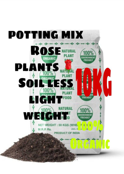Shri Organic Organic Manure Rose Mix Potting Soil - 10 kg Buy Rose Mix Potting Soil Online 