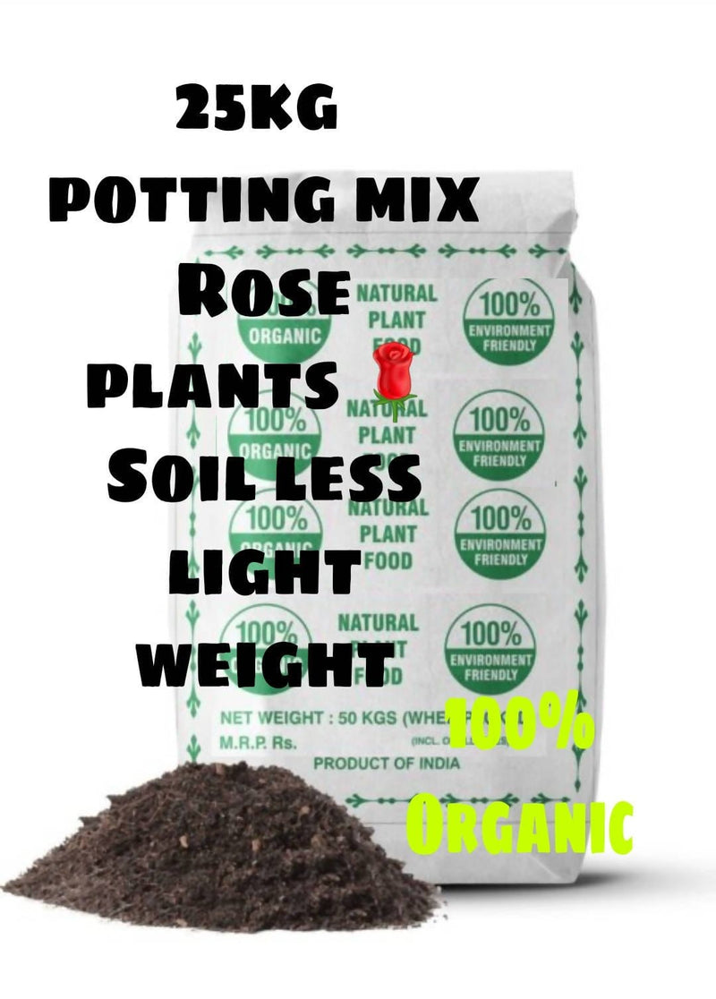 Shri Organic Organic Manure Rose Mix Potting Soil - 25 kg Buy Rose Mix Potting Soil Pack Online 